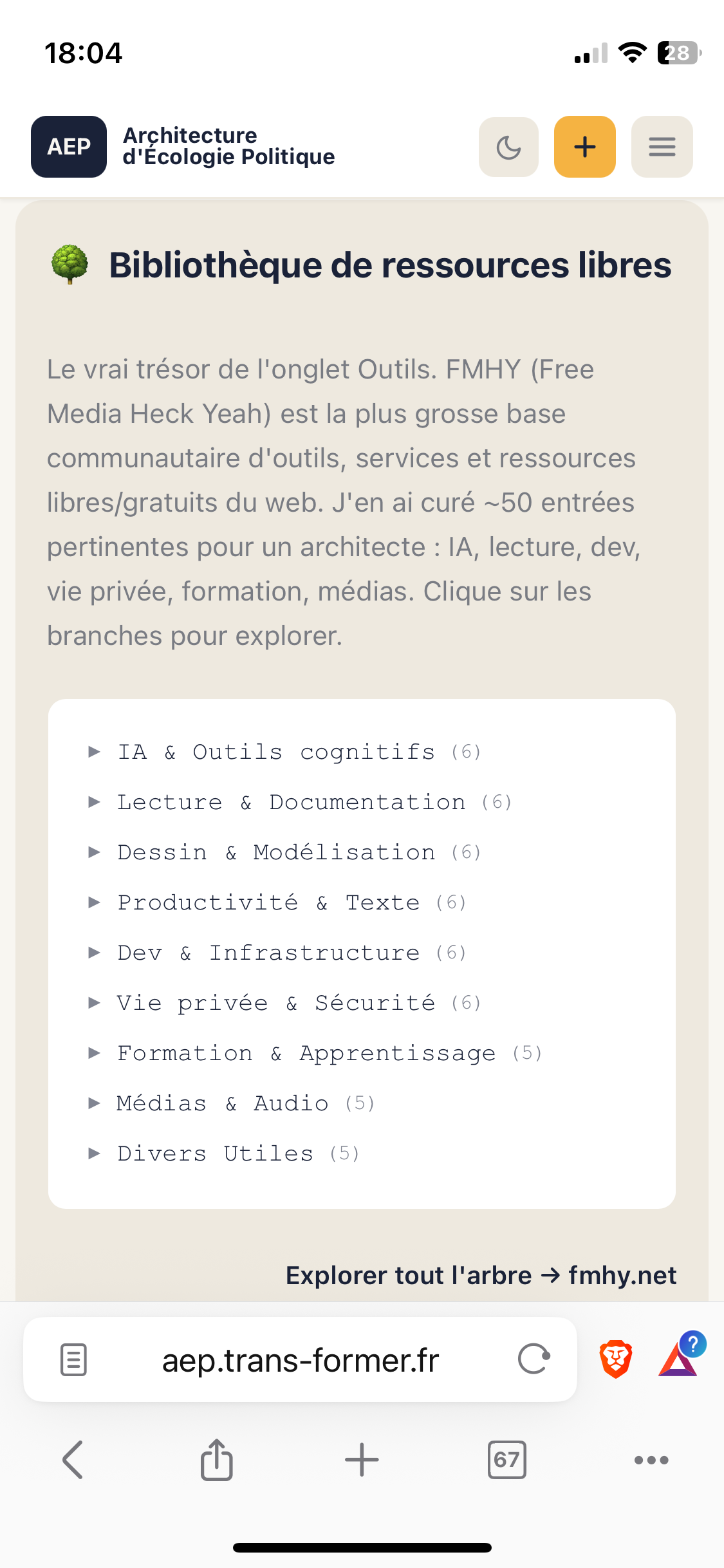 Outils de simulation