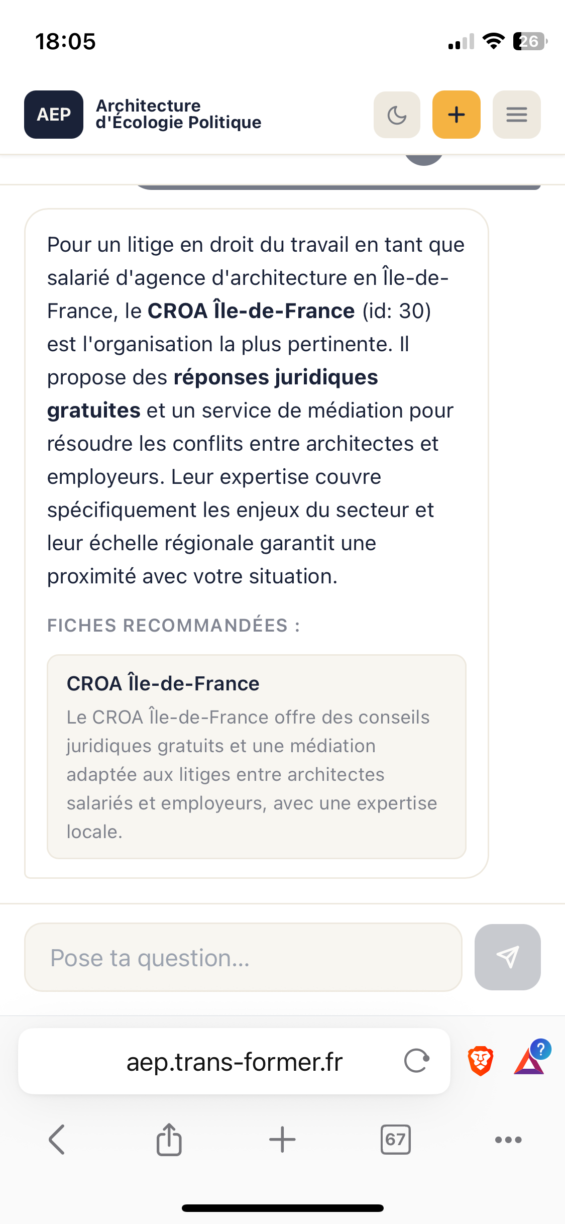 Chatbot interbase